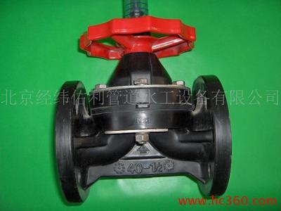 圖片 供應pp隔膜閥 圖片 慧聰網