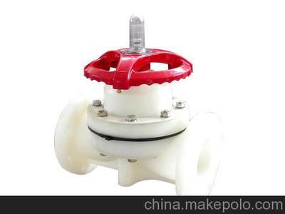 供應(yīng)PP塑料球閥、隔膜閥及多種材質(zhì)閥門(mén)產(chǎn)品——G41F-10F、PVDF、UPVC隔膜閥與G41系列閥門(mén)圖片展示