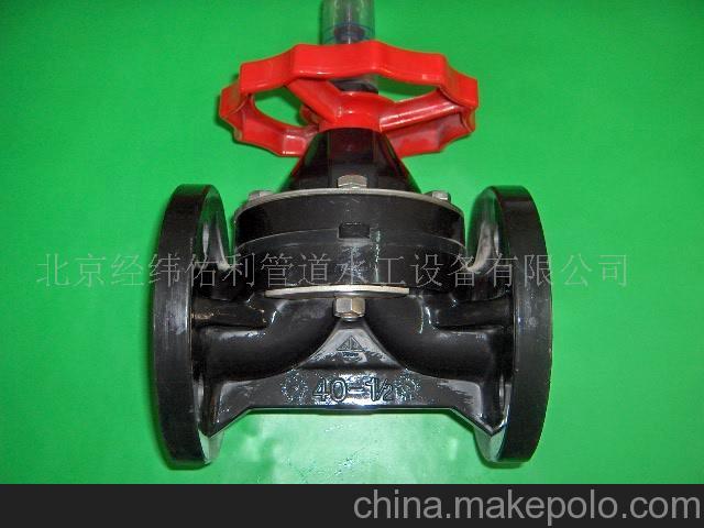 供應(yīng)PP隔膜閥圖片大全 全面解析PP隔膜閥的結(jié)構(gòu)、特點(diǎn)與應(yīng)用